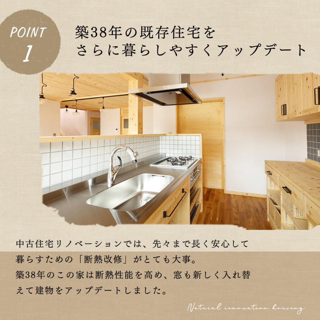 画像に alt 属性が指定されていません。ファイル名: 01D-1024x1024.jpg
