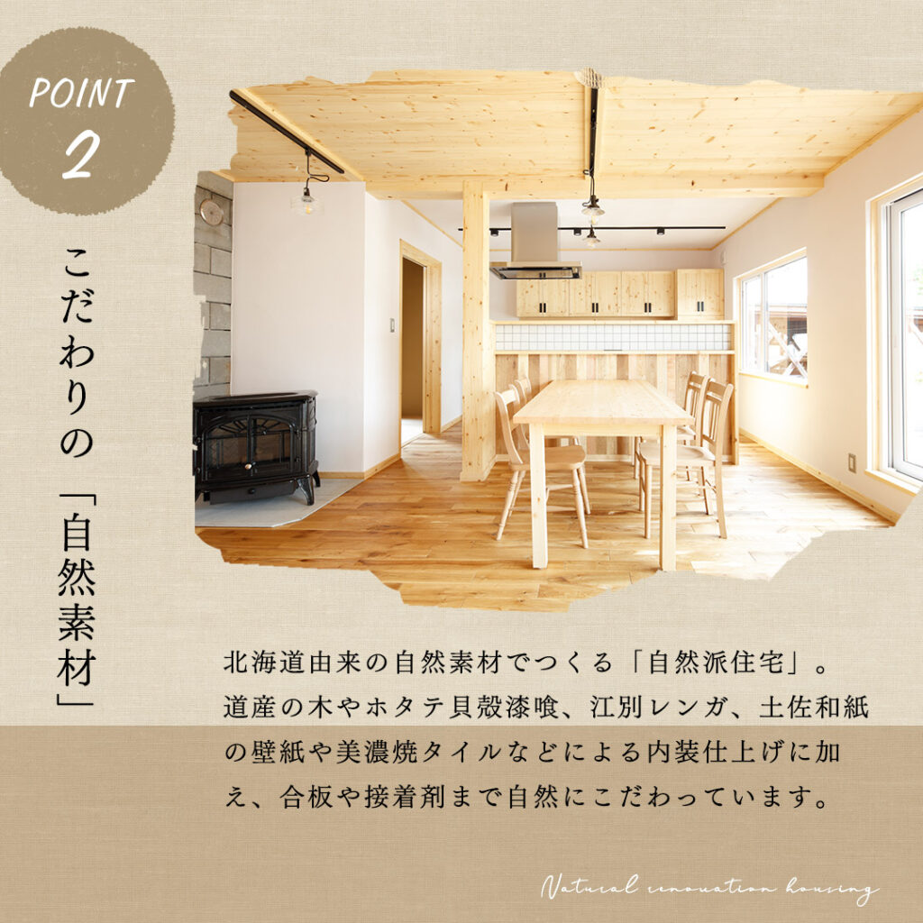 画像に alt 属性が指定されていません。ファイル名: 01E-1024x1024.jpg